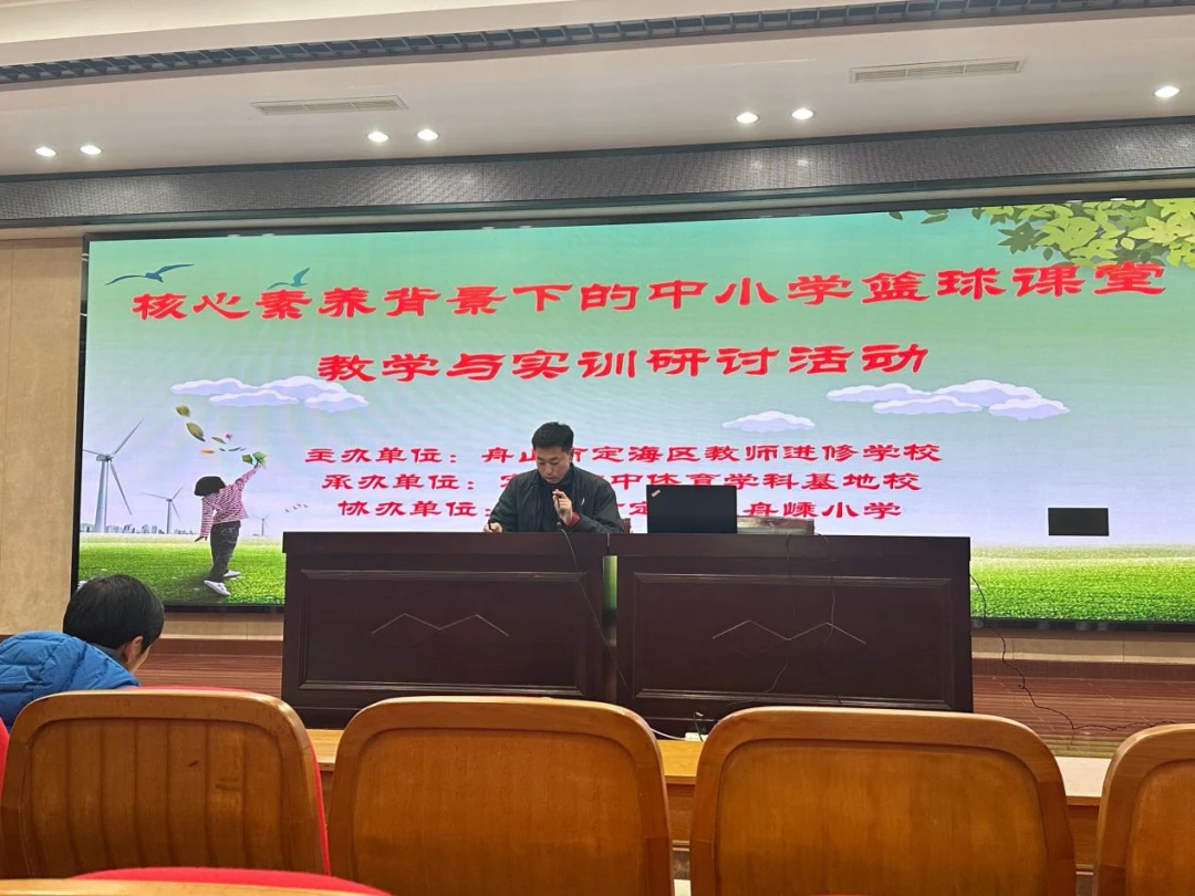 初级班篮球10天训练计划_2